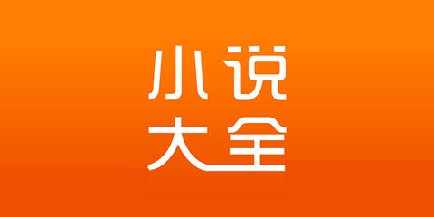 od体育app官方下载